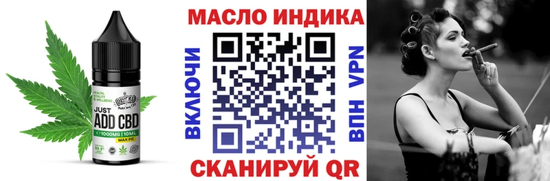 Canna-Cookies марихуана  ссылка на мегу ONION  Махачкала 