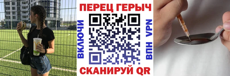 MEGA ссылка  Махачкала  ГЕРОИН афганец 
