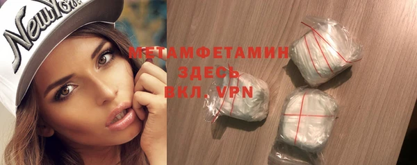 хмурый Новозыбков