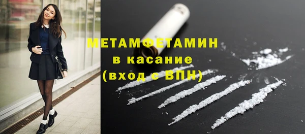 mix Нея