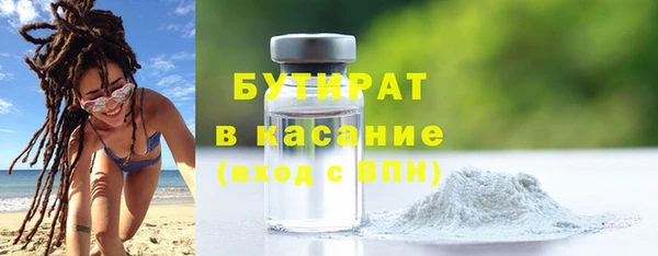 mix Нея