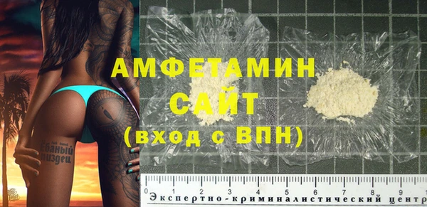 героин Нефтекумск