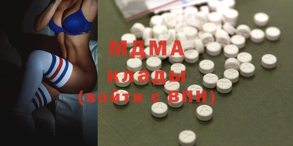 spice Нефтегорск
