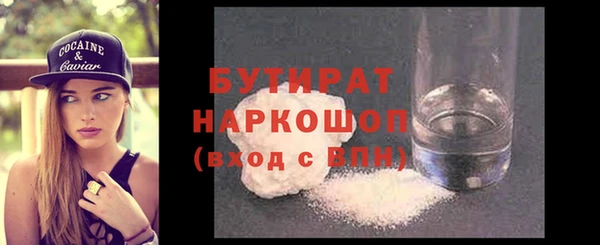 mix Нея