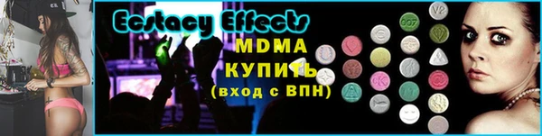 героин Нефтекумск