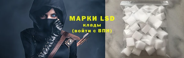 героин Нефтекумск