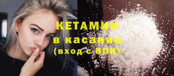 героин Нефтекумск