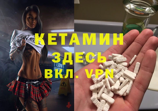 mix Нея