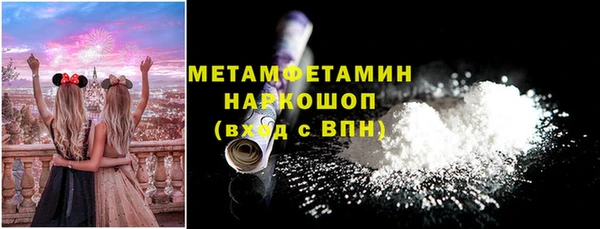 mix Нея