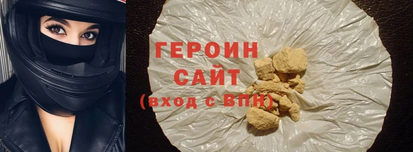 spice Нефтегорск