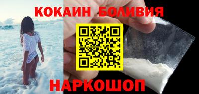 мет Заводоуковск