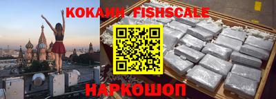 тгк Берёзовский