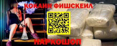 тгк Берёзовский