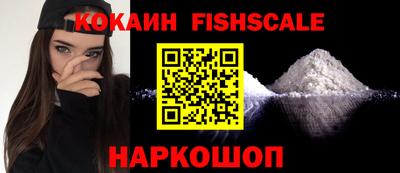 прущие грибы Жуковский