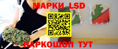 прущие грибы Жуковский