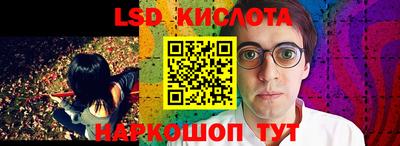 скорость mdpv Бийск