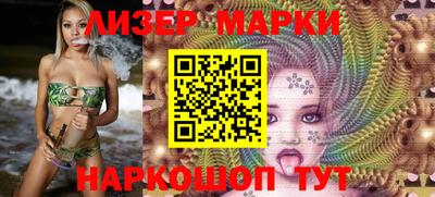 тгк Берёзовский