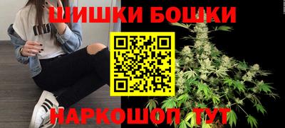 скорость mdpv Бийск