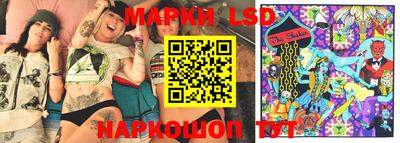прущие грибы Жуковский