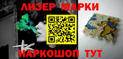 тгк Берёзовский