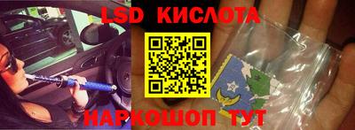 мет Заводоуковск
