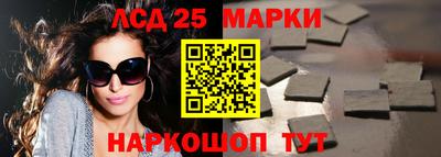 мет Заводоуковск