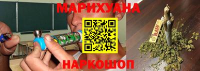 стаф Беслан