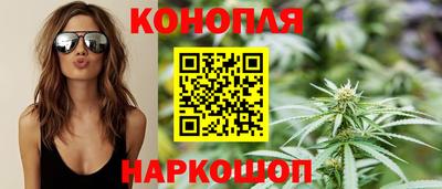 мет Заводоуковск