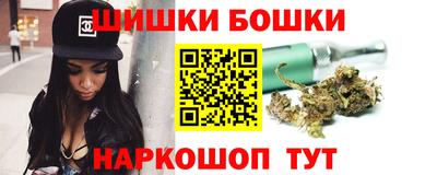 стаф Беслан