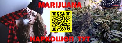 стаф Беслан