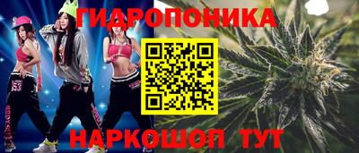 скорость mdpv Бийск