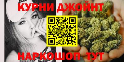 мяу мяу кристалл Заволжье