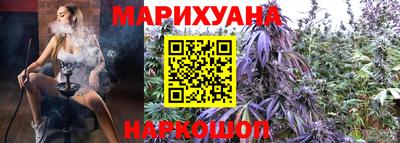 тгк Берёзовский