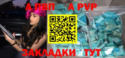 тгк Берёзовский