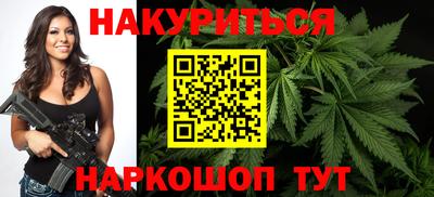 скорость mdpv Бийск