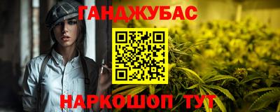 скорость mdpv Бийск