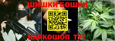 мет Заводоуковск