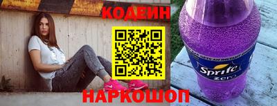 мет Заводоуковск