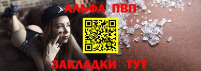 тгк Берёзовский