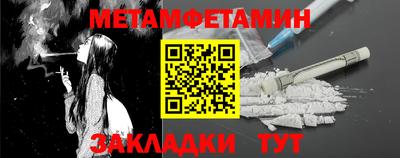 тгк Берёзовский