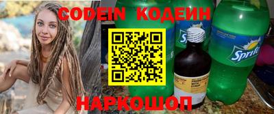 прущие грибы Жуковский
