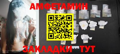 кокс Абакан