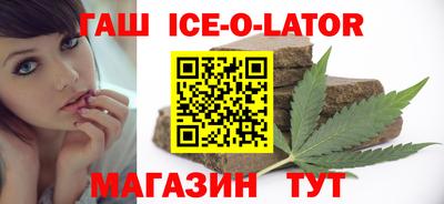 скорость mdpv Бийск