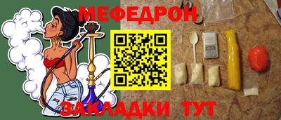 тгк Берёзовский