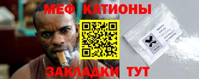 прущие грибы Жуковский
