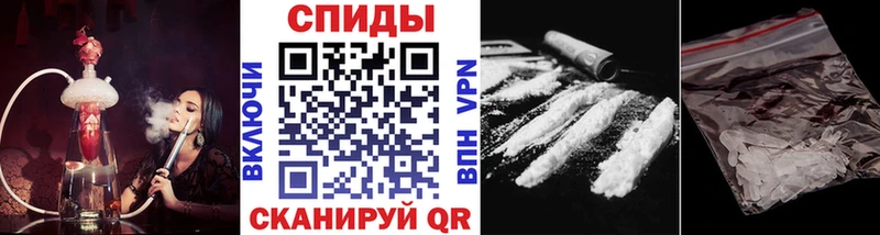 Первитин мет  блэк спрут ONION  Махачкала  купить наркотики сайты 