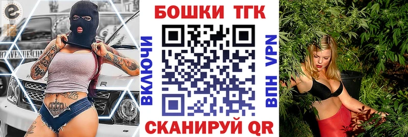 где продают Махачкала МАРИХУАНА гибрид